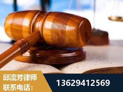 嘉兴-刑事案件