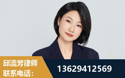 嘉兴-企业展示图