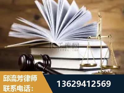 嘉兴-胜诉率高