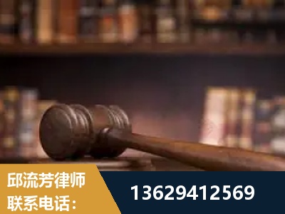 嘉兴-毒品罪改判