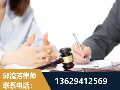 嘉兴-新型网络犯罪