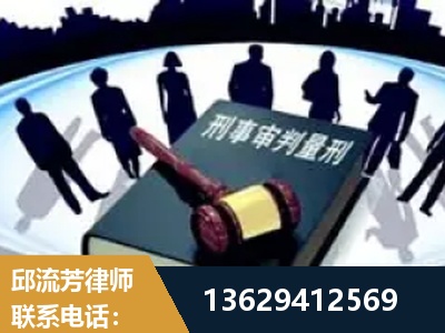 嘉兴-诈骗类犯罪