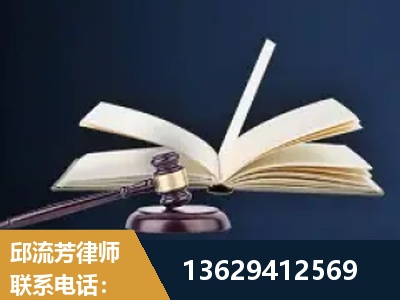 嘉兴-遗产继承