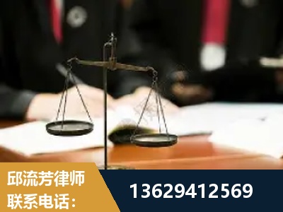 嘉兴-抚养权