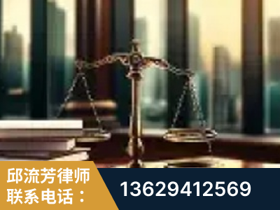 嘉兴-重大刑事案件处理