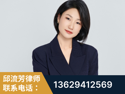 嘉兴-企业展示图